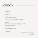 윤이난다