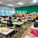 모닝피자 이미지