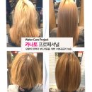 카클리닉 이미지