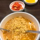 중앙사우나 이미지