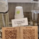 양아목장 | 성수 주차 카페 추천 라비에뉴, 두바이 디저트 맛집