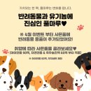 다낭성난소증후근 도움 되는 음식 알아봐요