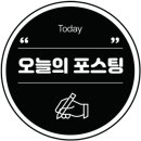 bhc치킨 경주현곡점 이미지