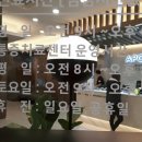 아폴로신경외과의원 네이버블로그