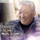 장금이식당 이미지