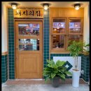 임대장천안 네이버블로그