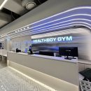 헬스보이짐 NC대전유성점 이미지