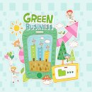 알뜰편의점 이미지