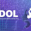 조이테크1호 이미지