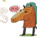 리초야랩