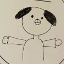 정우그린