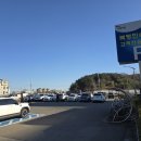 북평상회