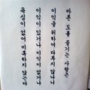 진영자원 이미지