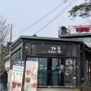 가람목장 네이버블로그