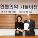 (주)메디라인 이미지