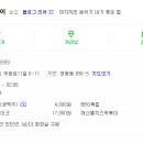 하와유투데이 이미지