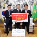 대구신화수산(주) 이미지