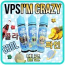 모드엠