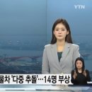 다부터널 - 1035 | 다부터널