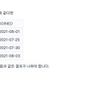 프머스 이미지