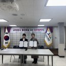 희망드림학사 이미지