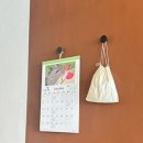 히고로
