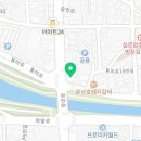 감탄계숯불치킨경기광주점 이미지