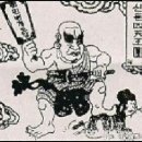 고려사도 흐른다. 78 이미지