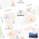 민락어패류시장 이미지