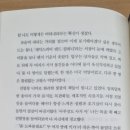 소소아 이미지