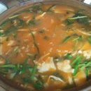 큰손식당 이미지