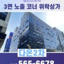 다온단란주점 네이버블로그