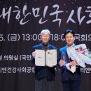 삼성노블카운티의원 이미지