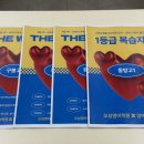 서일여자고등학교 | [공지] [관저동 영어학원] '60점 상승'의 기적! 성적향상 결과로 증명한 오성영어의 압도적 기록