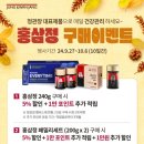 권선동 240 네이버블로그
