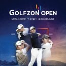 인골프존 이미지