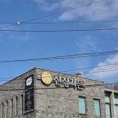 산장갈비 | ​[세종 맛집] 산장가든 숯불갈비와 들깨수제비 후기_ 유명한데는 이유가 있더라니