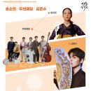 두번째달 이미지