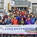 동서학동주민센터 이미지