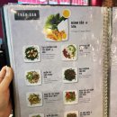 고야미(Go Yummy) | #10 달랏여행/ 달랏 마트 기념품 쇼핑/ 반쎄오 맛집_ 고달랏 푸드코트