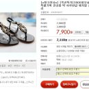 쇼킹디자인 이미지