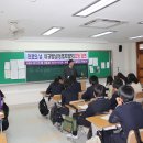 향남고등학교 이미지