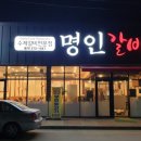 피아비큐 네이버블로그
