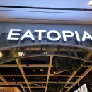 반디소아청소년과의원 이미지