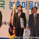 수미마을 메타TV뉴스