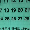 501 미장원 이미지