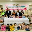 군포시립주몽어린이집 이미지