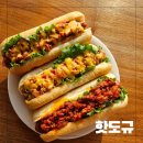마두동 핫도그 맛집 미국식 핫도그 먹을수 있는 핫도규