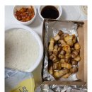 국대삼겹 이미지
