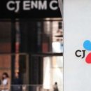 진영아이피 이미지